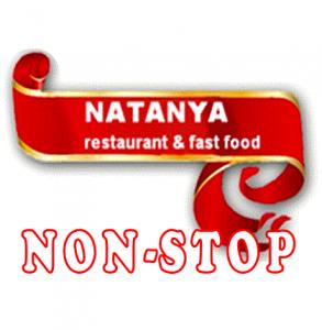 Natanya Pizza & Fast Food